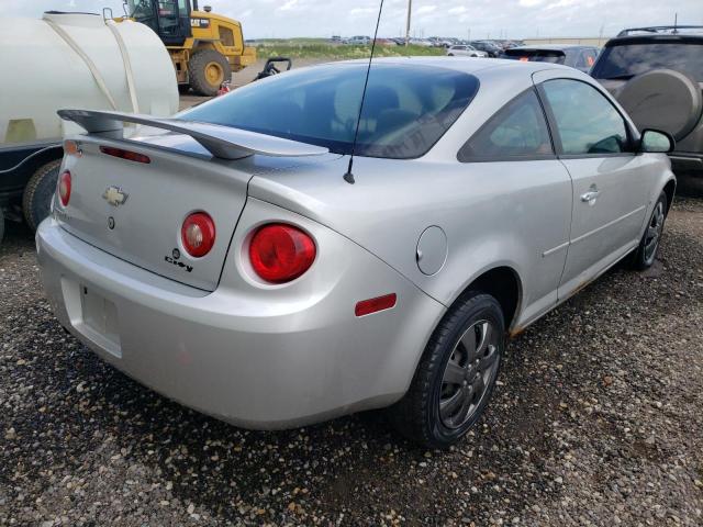 Photo 4 from auction – 2007 CHEVROLET COBALT LT with VIN 1G1AL15F577388965