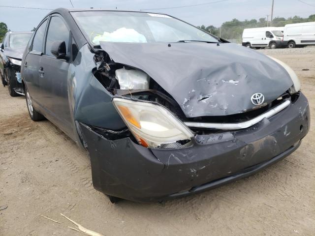 TOYOTA PRIUS 2008 with VIN JTDKB20U783372589 - Photo from auction