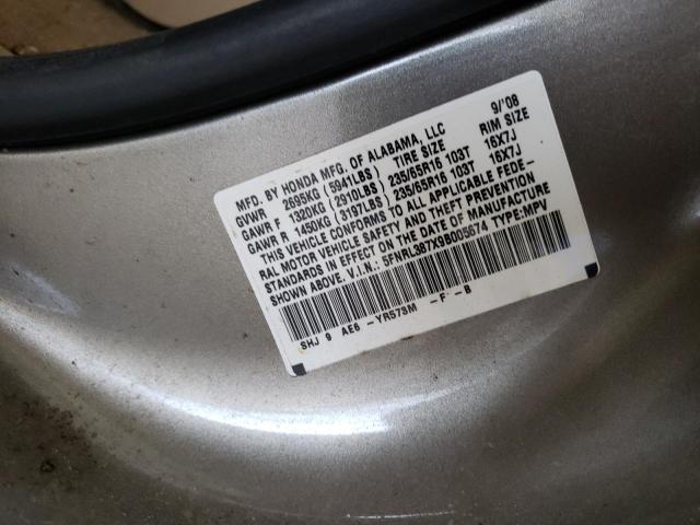 Photo 10 from auction – 2009 HONDA ODYSSEY EX with VIN 5FNRL387X9B005674