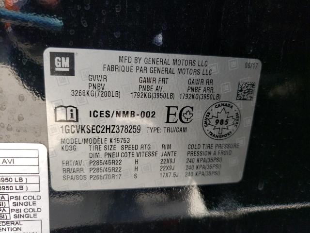 Photo 10 from auction – 2017 CHEVROLET SILVERADO with VIN 1GCVKSEC2HZ378259