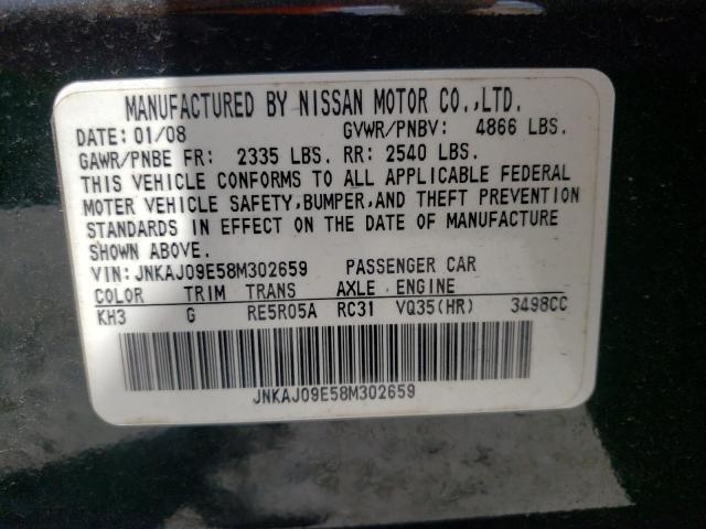 Photo 10 from auction – 2008 INFINITI EX35 BASE with VIN JNKAJ09E58M302659