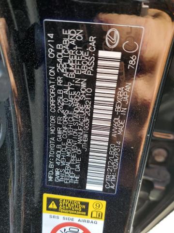 Zdjęcie 10 z aukcji – 2015 LEXUS ES 300H z VIN JTHBW1GG3F2082110