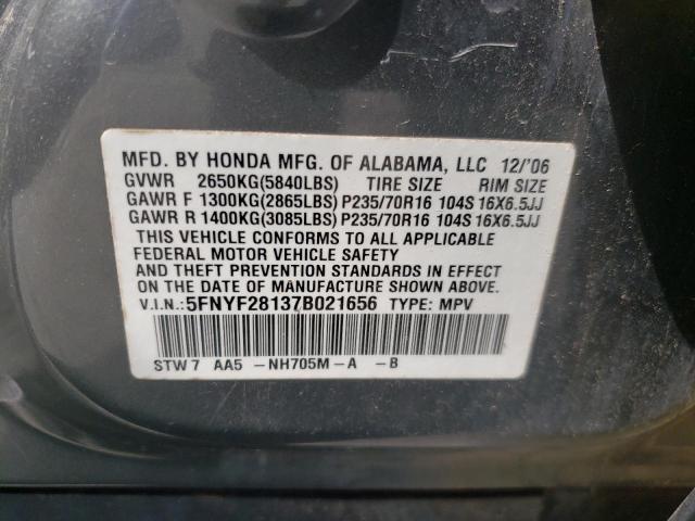 Photo 10 from auction – 2007 HONDA PILOT LX with VIN 5FNYF28137B021656