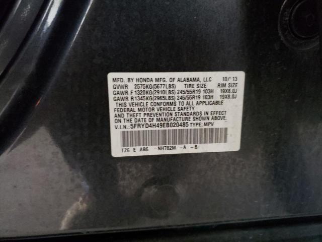 Photo 10 from auction – 2014 ACURA MDX TECHNO with VIN 5FRYD4H49EB020485