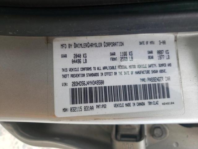 Photo 10 from auction – 2000 DODGE INTREPID E with VIN 2B3HD56J4YH349580