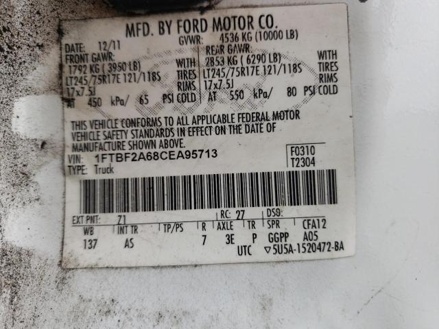 صورة رقم 10 من المزاد - 2012 FORD F250 SUPER مع VIN 1FTBF2A68CEA95713
