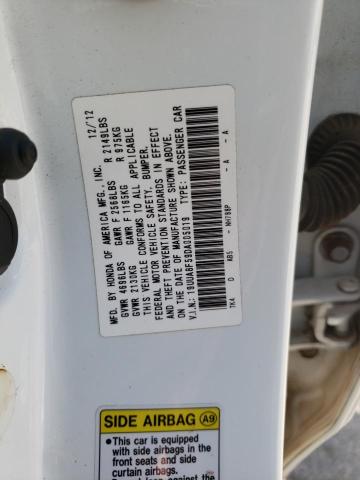 Photo 10 from auction – 2013 ACURA TL with VIN 19UUA8F59DA005019