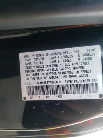 Photo 10 from auction – 2007 HONDA ACCORD with VIN 1HGCM82677A006630