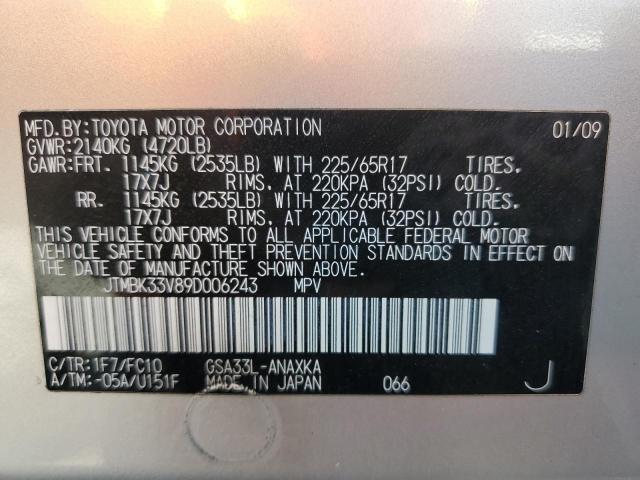 Photo 10 from auction – 2009 TOYOTA RAV4 with VIN JTMBK33V89D006243