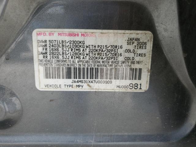 Photo 10 from auction – 2007 MITSUBISHI OUTLANDER with VIN JA4MS31X47U003909