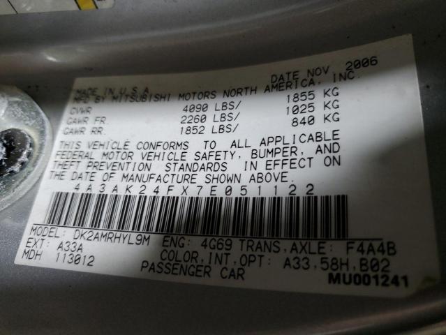 Photo 10 from auction – 2007 MITSUBISHI ECLIPSE GS with VIN 4A3AK24FX7E051122