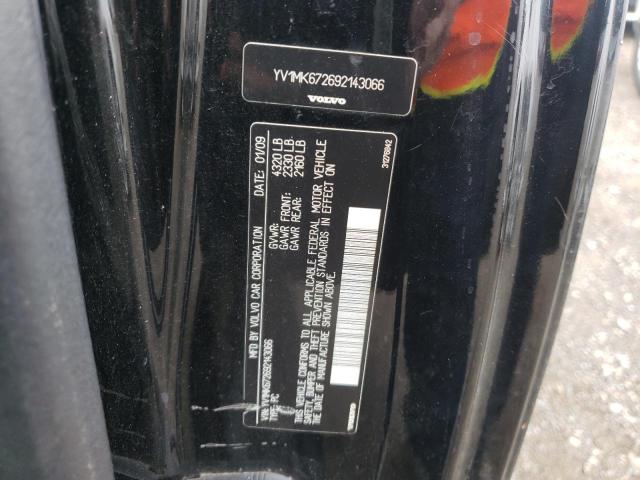 Photo 10 from auction – 2009 VOLVO C30 T5 with VIN YV1MK672692143066