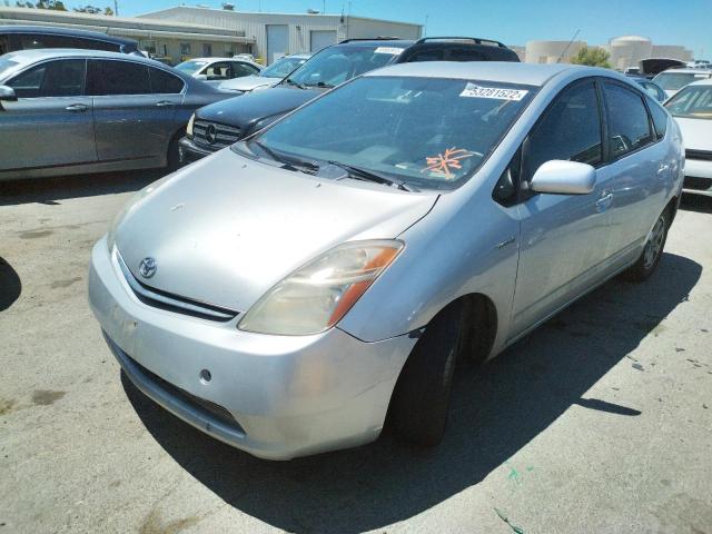 Photo 2 from auction – 2008 TOYOTA PRIUS with VIN JTDKB20U783387688