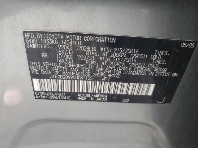Photo 10 from auction – 2005 TOYOTA RAV4 with VIN JTEGD20V950081125