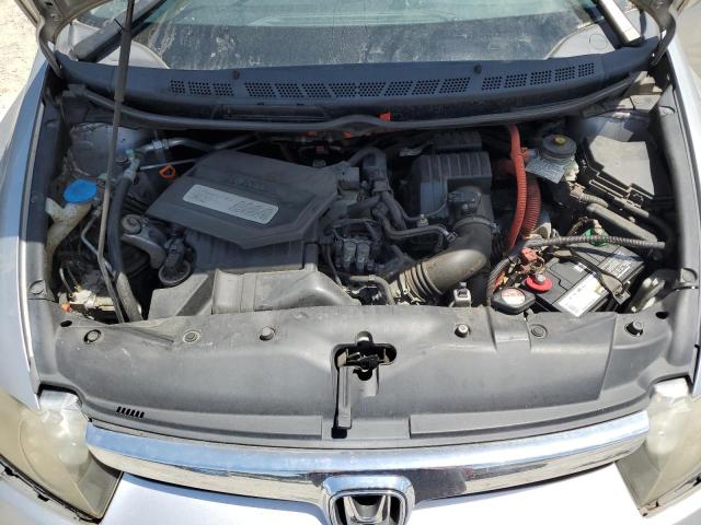 Photo 7 from auction – 2007 HONDA CIVIC HYBR with VIN JHMFA36297S021590