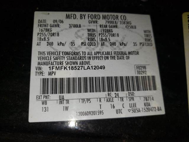 Photo 10 from auction – 2007 FORD EXPEDITION with VIN 1FMFK18527LA12049
