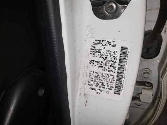 Photo 10 from auction – 2001 NISSAN PATHFINDER with VIN JN8DR07Y71W531038