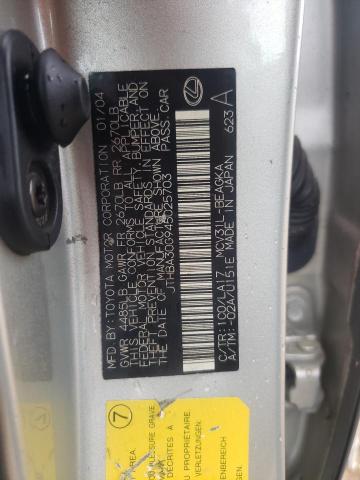 Photo 10 from auction – 2004 LEXUS ES 330 with VIN JTHBA30G945025703