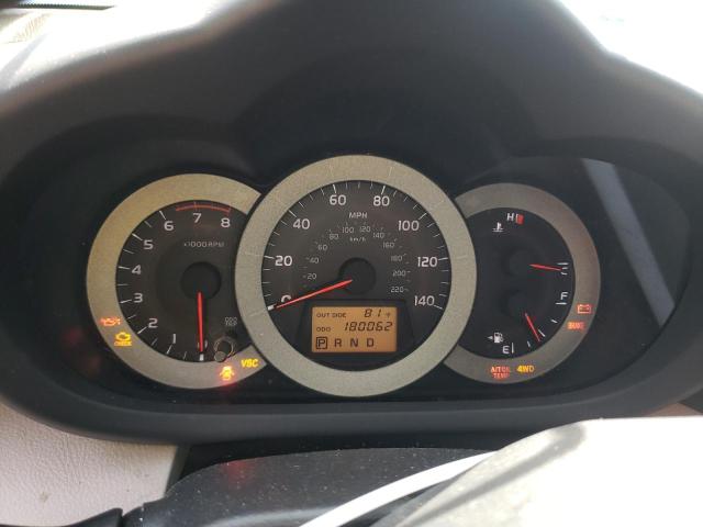 Photo 8 from auction – 2006 TOYOTA RAV4 with VIN JTMBD33VX65033699
