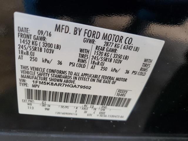 Zdjęcie 10 z aukcji – 2017 FORD EXPLORER P z VIN 1FM5K8AR7HGA79502