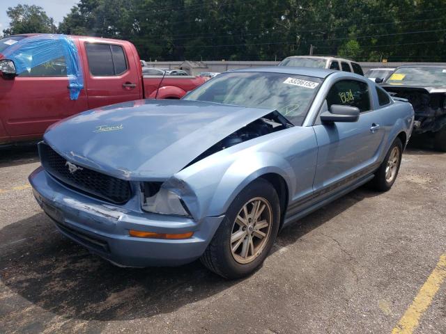 Photo 2 from auction – 2007 FORD MUSTANG with VIN 1ZVFT80N475258916