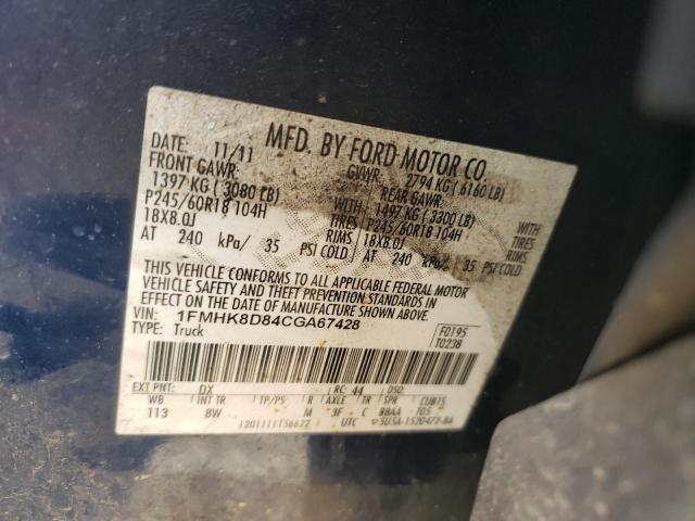 Photo 10 from auction – 2012 FORD EXPLORER X with VIN 1FMHK8D84CGA67428