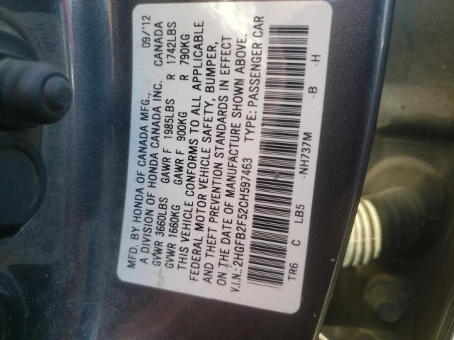 Photo 10 from auction – 2012 HONDA CIVIC LX with VIN 2HGFB2F52CH597463