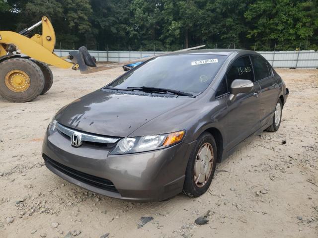 Photo 2 from auction – 2007 HONDA CIVIC with VIN JHMFA36217S024001