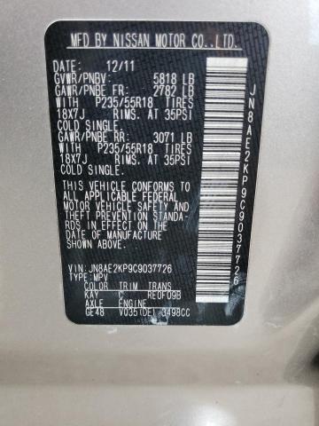 Photo 10 from auction – 2012 NISSAN QUEST S with VIN JN8AE2KP9C9037726
