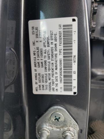 Photo 10 from auction – 2008 HONDA ACCORD EXL with VIN 1HGCP26828A106961