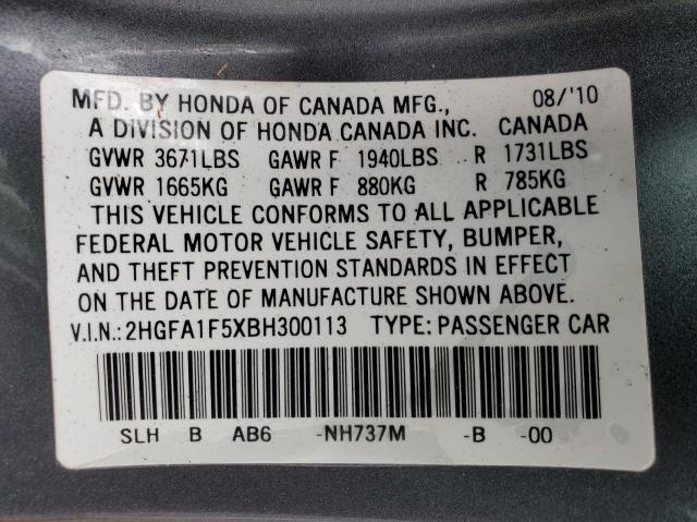 Photo 10 from auction – 2011 HONDA CIVIC LX with VIN 2HGFA1F5XBH300113