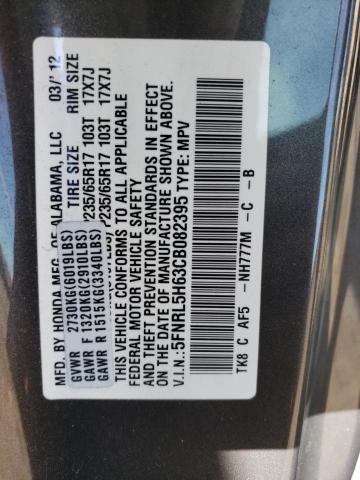 Photo 10 from auction – 2012 HONDA ODYSSEY EX with VIN 5FNRL5H63CB082395
