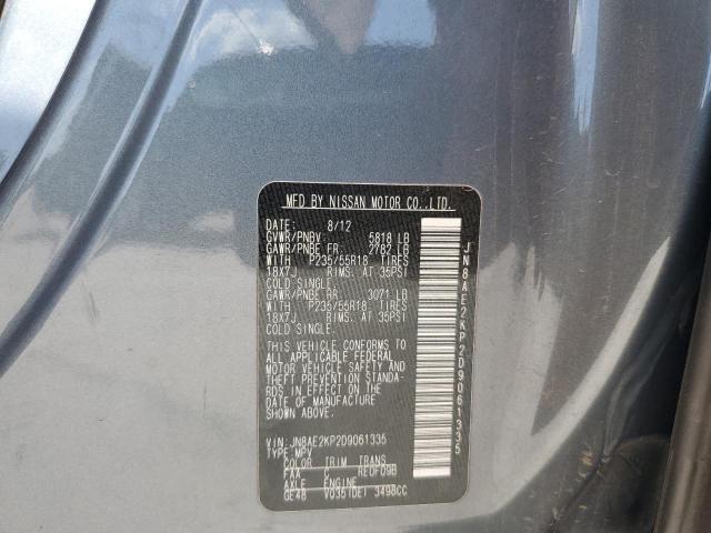 Photo 10 from auction – 2013 NISSAN QUEST S with VIN JN8AE2KP2D9061335