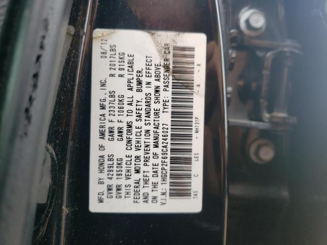 Photo 10 from auction – 2012 HONDA ACCORD SE with VIN 1HGCP2F69CA246027