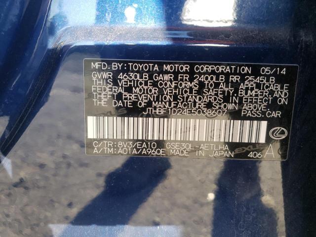 Photo 10 from auction – 2014 LEXUS IS 250 with VIN JTHBF1D24E5038607