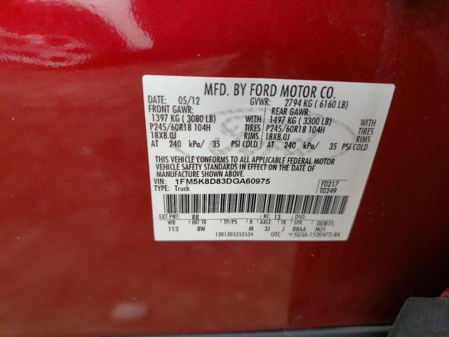 Photo 10 from auction – 2013 FORD EXPLORER X with VIN 1FM5K8D83DGA60975