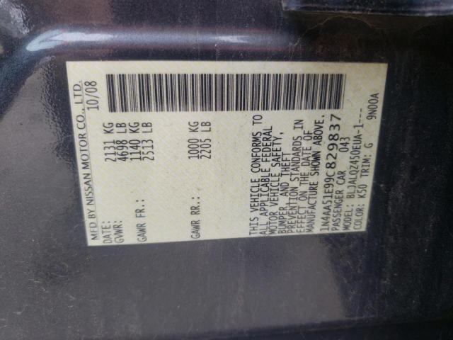 Photo 10 from auction – 2009 NISSAN MAXIMA S with VIN 1N4AA51E99C829837