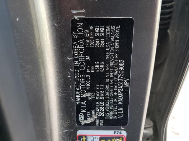 Photo 10 from auction – 2018 KIA SOUL + with VIN KNDJP3A51J7509082