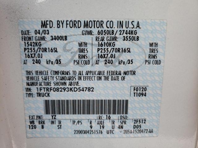 Photo 10 from auction – 2003 FORD F150 with VIN 1FTRF08293KD54782