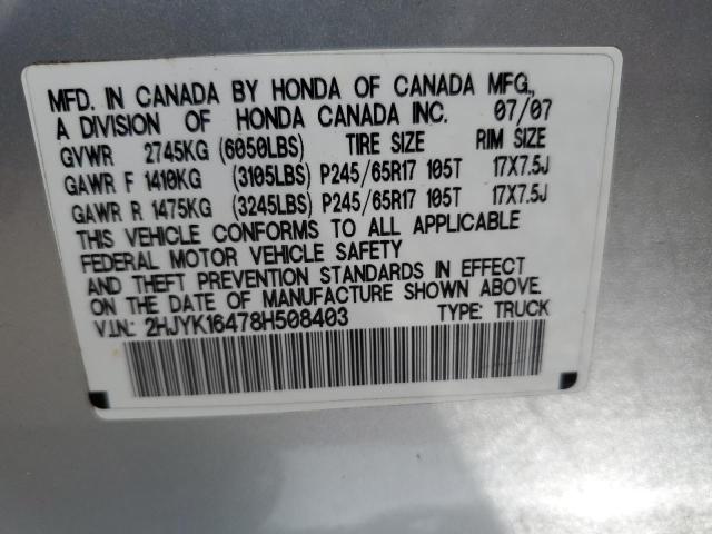Photo 10 from auction – 2008 HONDA RIDGELINE with VIN 2HJYK16478H508403