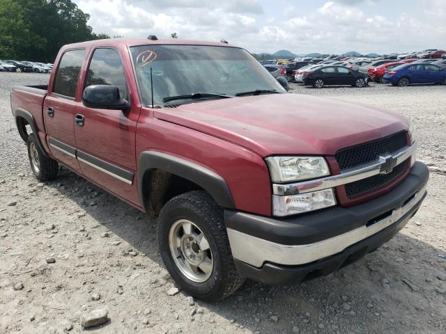 CHEVROLET SILVERADO 2004 con VIN 2GCEK13T641336015 - Foto de la subasta