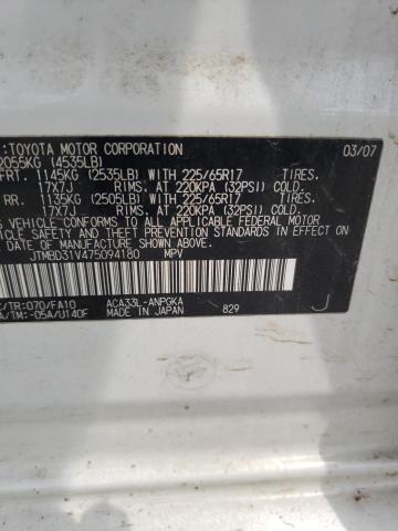Photo 10 from auction – 2007 TOYOTA RAV4 with VIN JTMBD31V475094180