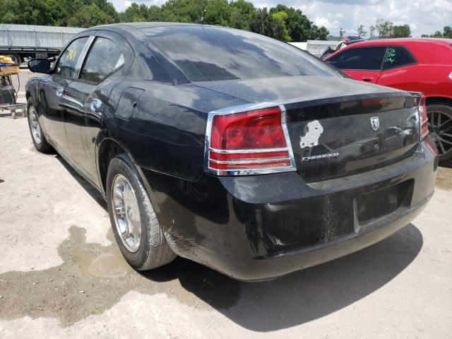 Photo 3 from auction – 2008 DODGE CHARGER with VIN 2B3LA43R68H213555