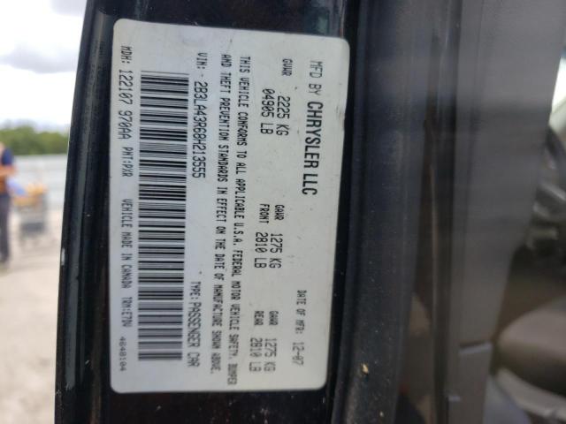 Photo 10 from auction – 2008 DODGE CHARGER with VIN 2B3LA43R68H213555