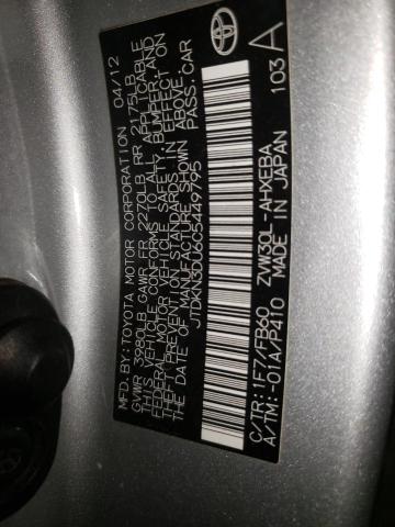 Фото 10 с аукциона – 2012 TOYOTA PRIUS с VIN JTDKN3DU6C5449795