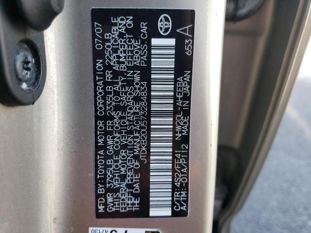 Photo 10 from auction – 2007 TOYOTA PRIUS with VIN JTDKB20U573284834