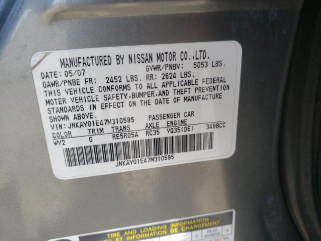 Photo 10 from auction – 2007 INFINITI M35 BASE with VIN JNKAY01E47M310595