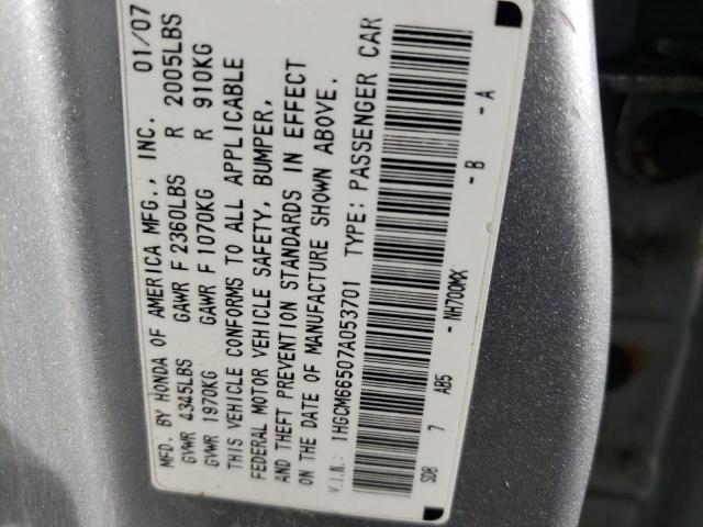 Photo 10 from auction – 2007 HONDA ACCORD EX with VIN 1HGCM66507A053701