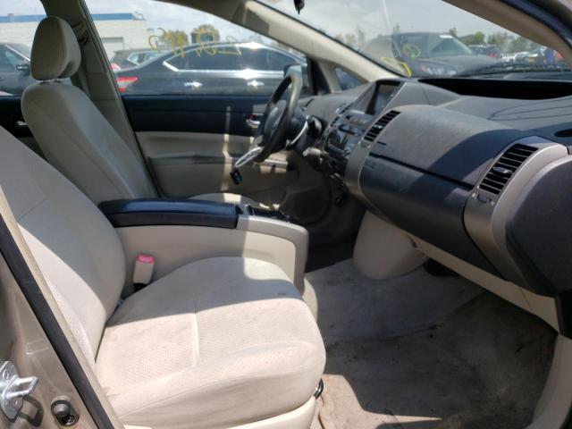 Photo 5 from auction – 2007 TOYOTA PRIUS with VIN JTDKB20U177663838