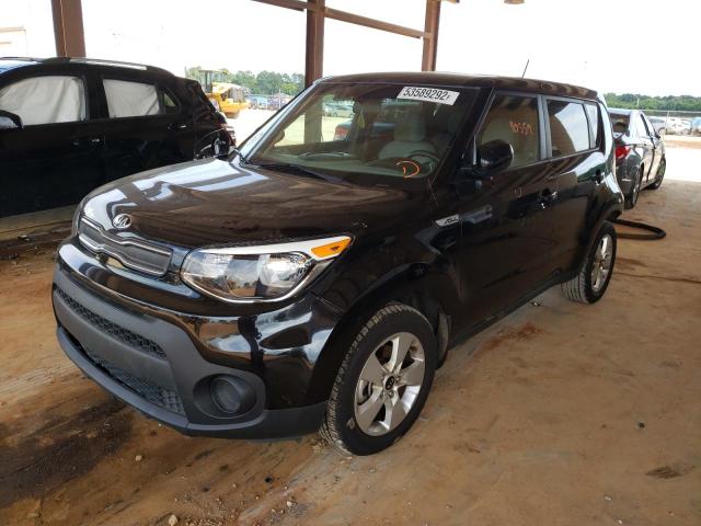 Photo 2 from auction – 2017 KIA SOUL with VIN KNDJN2A22H7474603